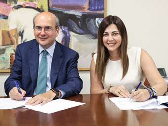 Ευνοϊκότερες ρυθμίσεις στα άτομα με αναπηρία στον Εξωδικαστικό Μηχανισμό