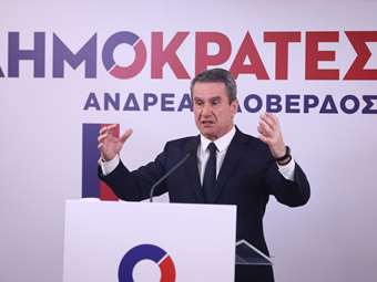 Α. Λοβέρδος:  Οι "Δημοκράτες" ιδρυθήκαμε για να κυβερνήσουμε - Είμαστε κόμμα του πολιτικού Κέντρου
