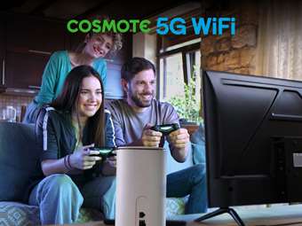 COSMOTE 5G WiFi: γρήγορο και αξιόπιστο ίντερνετ για το σπίτι και την επιχείρηση τώρα και με απεριόριστη ομιλία