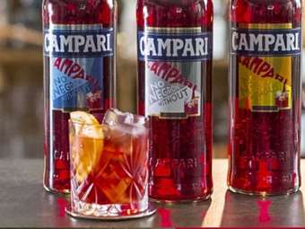 Στην ελληνική αγορά εισέρχεται ο Όμιλος Campari, λανσάροντας την Campari Hellas