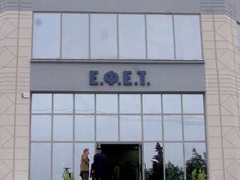 ΕΦΕΤ: Άμεση ανάκληση μουστοκούλουρων