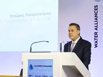 "Υδάτινες Συμμαχίες": Ευαισθητοποίηση και εθνική συνεννόηση για τη λειψυδρία