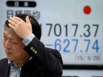 Στο κόκκινο οι ασιατικές αγορές από τους δασμούς Τραμπ - Βουτιά άνω του 3% για Nikkei