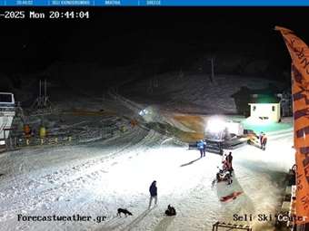 Αγωνία για τον 23χρονο σκιέρ στο Σέλι: Τον ψάχνουν με drone και θερμικές κάμερες