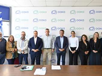 ΤΑΙΠΕΔ: Υπογραφή σύμβασης 5,5 εκατ. ευρώ για την αποκατάσταση των δύο εισόδων του ΟΑΚΑ