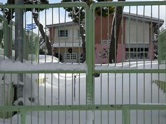 Πώς θα λειτουργήσουν τα σχολεία τη Δευτέρα 22 Ιανουαρίου στη Δυτική Μακεδονία