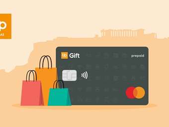 Up Gift: Η καλύτερη λύση δώρου για κάθε επιχείρηση και εργαζόμενο