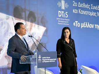 Αδ. Γεωργιάδης: Η Ελλάδα έχει το πιο προηγμένο σύστημα άυλης συνταγογράφησης στην ΕΕ