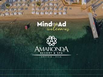 Στρατηγική συνεργασία Mind the Ad με Amaronda Resort &amp; Spa