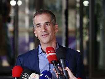 Δικαίωση Κ. Μπακογιάννη, έπειτα από αγωγή που κατέθεσε κατά της εφημερίδας "Μακελειό"