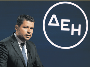 Γ. Στάσσης (ΔΕΗ): Κάνουμε deliver τους στόχους μας – Στο 1 ευρώ το μέρισμα και στα 800 εκατ. τα καθαρά κέρδη το 2027