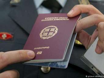 Golden Visa: Οι αλλαγές και το κόστος στέγασης