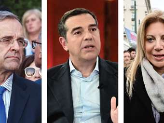 Η "ακτινογραφία" των τριών: Τσίπρας, Καρυστιανού, Σαμαράς