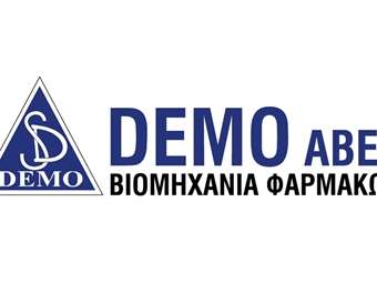 Πρωτοποριακό πρόγραμμα εργασίας από τη DEMO