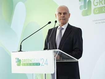 Ν. Ταγαράς: 1 δισ. ευρώ για τη μεταρρύθμιση του ψηφιακού μετασχηματισμού για τη διαχείριση του χώρου