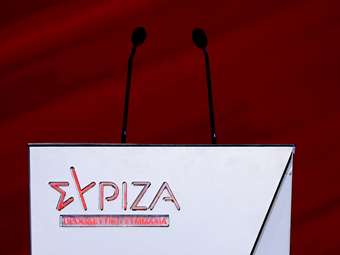 ΣΥΡΙΖΑ-ΠΣ: "Αναμένουμε ο πρωθυπουργός να μη διακόψει την εκκαθάριση της Κοινοβουλευτικής του Ομάδας"