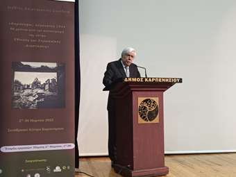 Π. Παυλόπουλος: Οι απαιτήσεις της Ελλάδας κατά της Γερμανίας είναι νομικώς ενεργές και δικαστικώς επιδιώξιμες