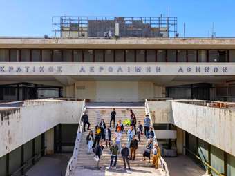 Φοιτητές από το Yale University επισκέφτηκαν το πρώην Ανατολικό Αεροδρόμιο και το Experience Centre