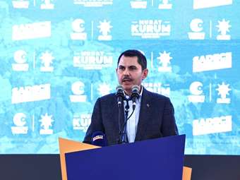 Γκάφα (;) από τον υποψήφιο του Ερντογάν στην Κωνσταντινούπολη: Είπε ότι οι νεκροί από τους σεισμούς είναι 130.000