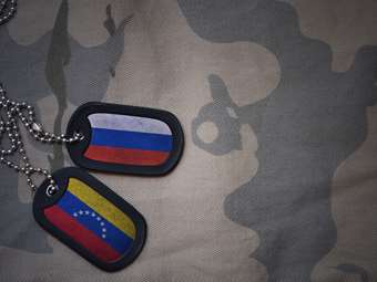 Βενεζουέλα και Ρωσία επεκτείνουν την αμοιβαία επωφελή οικονομική συνεργασία