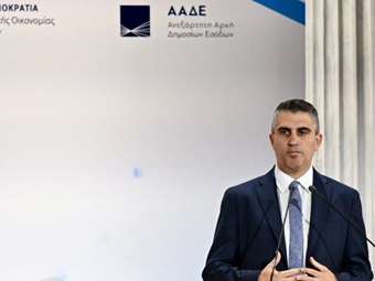 Χρ. Δήμας: Σε λειτουργία το Μητρώο φορέων του δημόσιου για την αποστολή στοιχείων για τις φορολογικές δηλώσεις