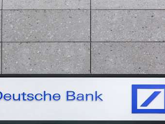 Γερμανία: Η Deutsche Bank καταργεί άλλες σχεδόν 2.000 θέσεις εργασίας