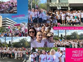 17o Greece Race for the Cure – Η ομάδα του Ομίλου  ΠΡΟΣΥΦΑΠΕ ήταν εκεί!