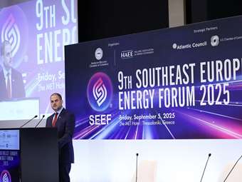 Ελληνο-Αμερικανικό Εμπορικό Επιμελητήριο: Η ΝΑ Ευρώπη ηγέτης στον ευρωπαϊκό και διατλαντικό ενεργειακό χάρτη