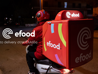 efood: Δεν πραγματοποιούνται προσωρινά παραδόσεις από τους διανομείς λόγω καύσωνα