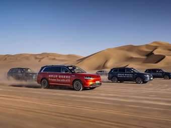 Ποια είναι η Aito, η νέα κινεζική φίρμα που έρχεται Ελλάδα με 3 αυτοκίνητα τελευταίας τεχνολογίας