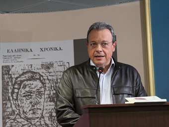 Σ. Φάμελλος: Η κυβέρνηση έβαλε στην άκρη την περιφερειακή ανάπτυξη