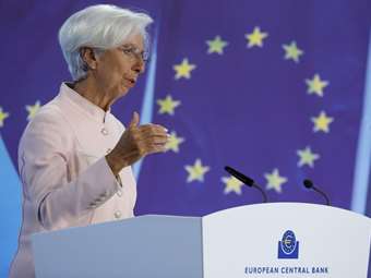 "Δεν κάνει" η Λαγκάρντ για την ηγεσία της ΕΚΤ λέει η πλειοψηφία του προσωπικού της τράπεζας