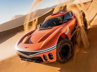 Το Genesis X Skorpio Concept είναι ένα ακραίο off road V8 supercar
