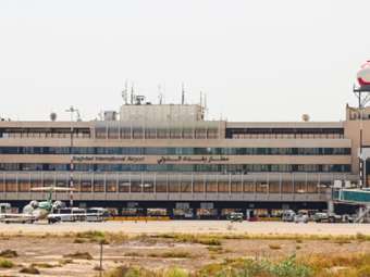 Για πρώτη φορά ύστερα από 35 χρόνια, μια πτήση ευρωπαϊκού αερομεταφορέα προσγειώθηκε στη Βαγδάτη