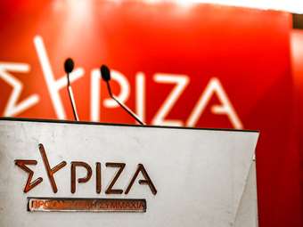 ΣΥΡΙΖΑ: Στηρίζουμε τις κινητοποιήσεις των αγροτών, ο κ. Μητσοτάκης δημιουργεί και επιτείνει το αδιέξοδο