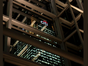 Citigroup: Τα μηνύματα από τη σύνοδο του ΔΝΤ - Απόλυτη αβεβαιότητα για οικονομία και αγορές, μαζική φυγή από τα αμερικάνικα assets