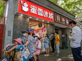 Η Κίνα σταματάει να δημοσιοποιεί στοιχεία για την ανεργία των νέων από τον Αύγουστο