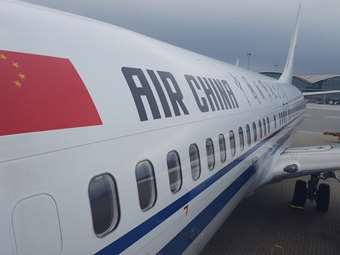 Air China: Επίσημη έναρξη των πτήσεων στην επιβατική γραμμή Πεκίνο - Μαδρίτη - Σάο Πάολο