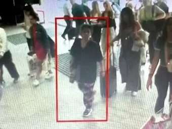 Sabah: Συνελήφθη στην Κωνσταντινούπολη Ελληνίδα για διακίνηση μεταναστών