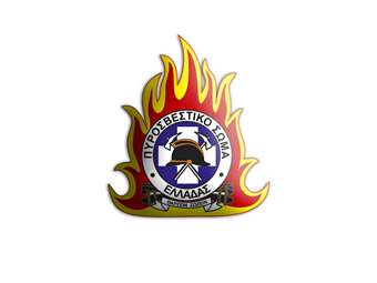 Πυρκαγιά σε χώρο σκαφών στη Βάρης - Κορωπίου