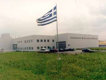 Ζυθοποιία Μακεδονίας Θράκης: Θετικά αποτελέσματα το 2024 και νέες επενδύσεις - Τα σχέδια για εργοστάσιο κυτιοποιίας στη Ροδόπη