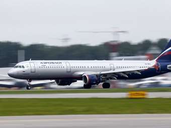 Φιλοουκρανοί χάκερ εξαπέλυσαν μαζική κυβερνοεπίθεση εναντίον της  Aeroflot - Ακυρώθηκαν δεκάδες πτήσεις