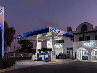 Το νέο ΔΣ της Ελινόιλ