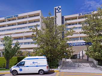 ΜΗΤΕΡΑ: Πρωτοπορία για τη βέλτιστη φροντίδα στην εγκυμοσύνη με τη σύσταση της Επιστημονικής Επιτροπής Κύησης Υψηλού Κινδύνου