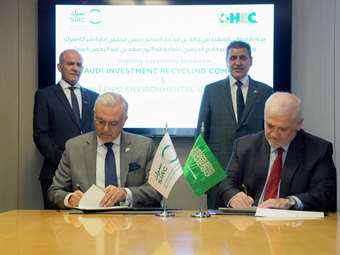 HEC: Συμφωνία με τον όμιλο SIRC για τη βιωσιμότητα και τη διαχείριση του θαλάσσιου περιβάλλοντος