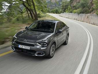 Κερδίστε bonus της Citroen για ανταλλαγή μεταχειρισμένου μέχρι 31 Ιουλίου