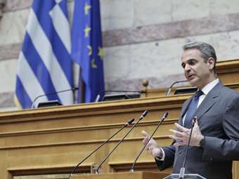 Mitsotakis: It's time for the truth to strike back
