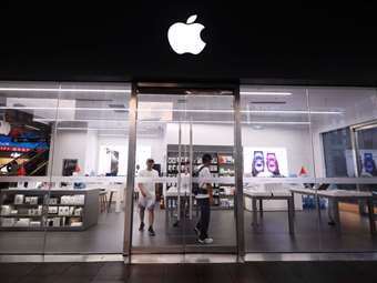 Κίνα- ΗΠΑ: Στο Πεκίνο οι επικεφαλής του τεχνολογικού γίγαντα Apple και του επενδυτικού ταμείου Blackstone