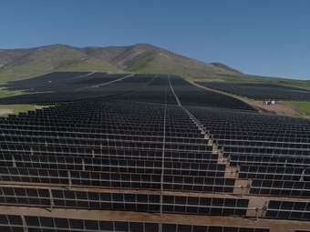 Metlen: Ολοκλήρωση δύο νέων έργων φωτοβολταϊκών στη Χιλή