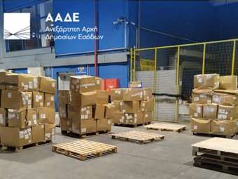 ΑΑΔΕ: 16.380 παραποιημένα προϊόντα κατασχέθηκαν στο Ελ. Βενιζέλος